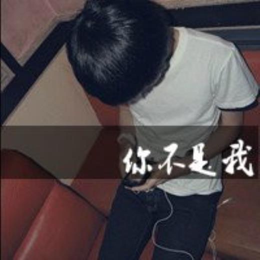 诛仙经典语录伤感