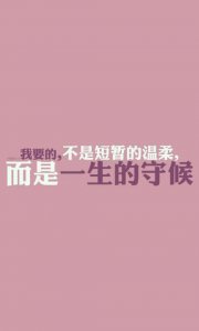 ​班委给同学的祝福语