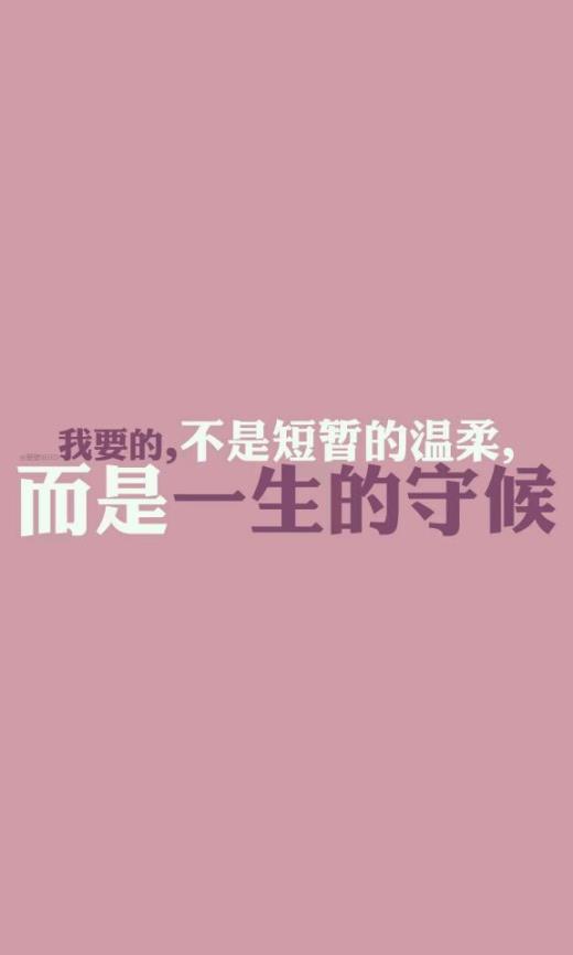 班委给同学的祝福语