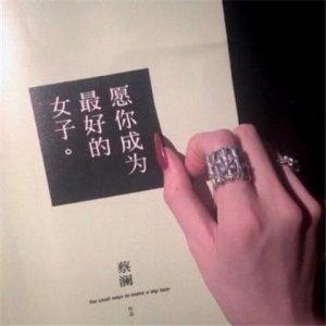 ​宝宝100天祝福语简短(宝宝一百天感人朋友圈)