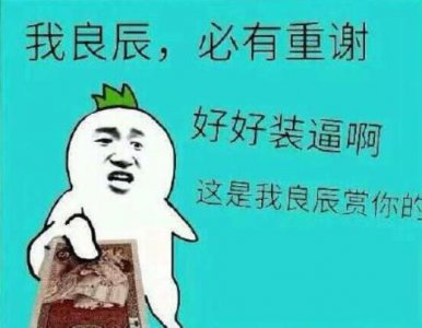 ​2023年结婚祝福语：适合送给新人的祝福…